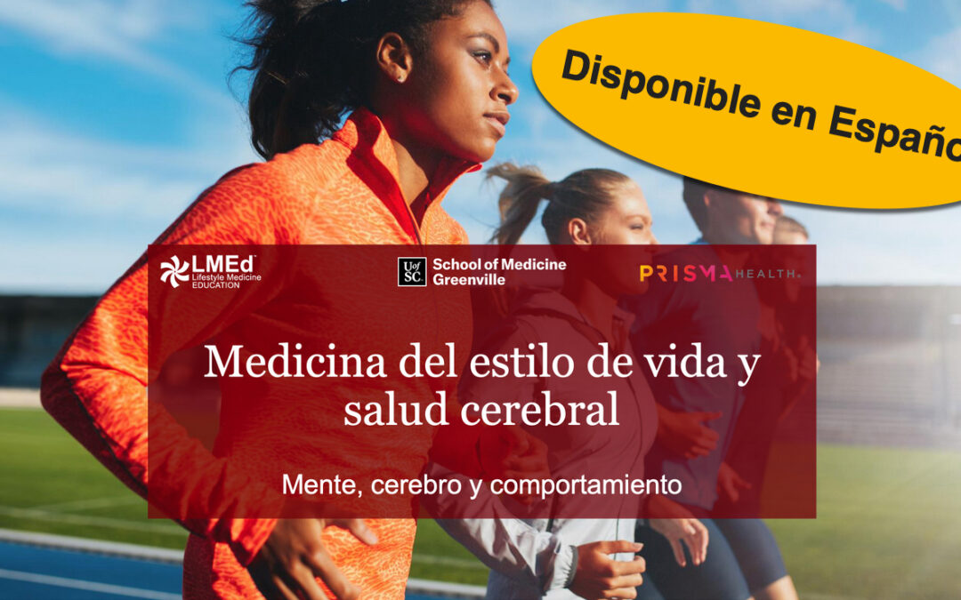 Lifestyle Medicine and Brain Health – Spanish